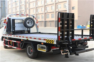 珠山24小时道路救援电话