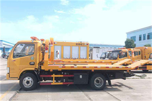 珠山送油救援服务